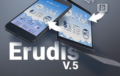 Erudis V5